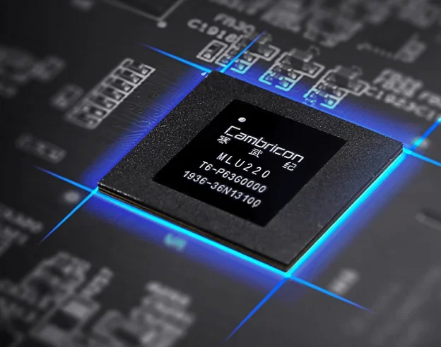 China’s Cambricon Surges 4,000%, Emerging as a Powerful Rival to Nvidia in the AI Chip Race