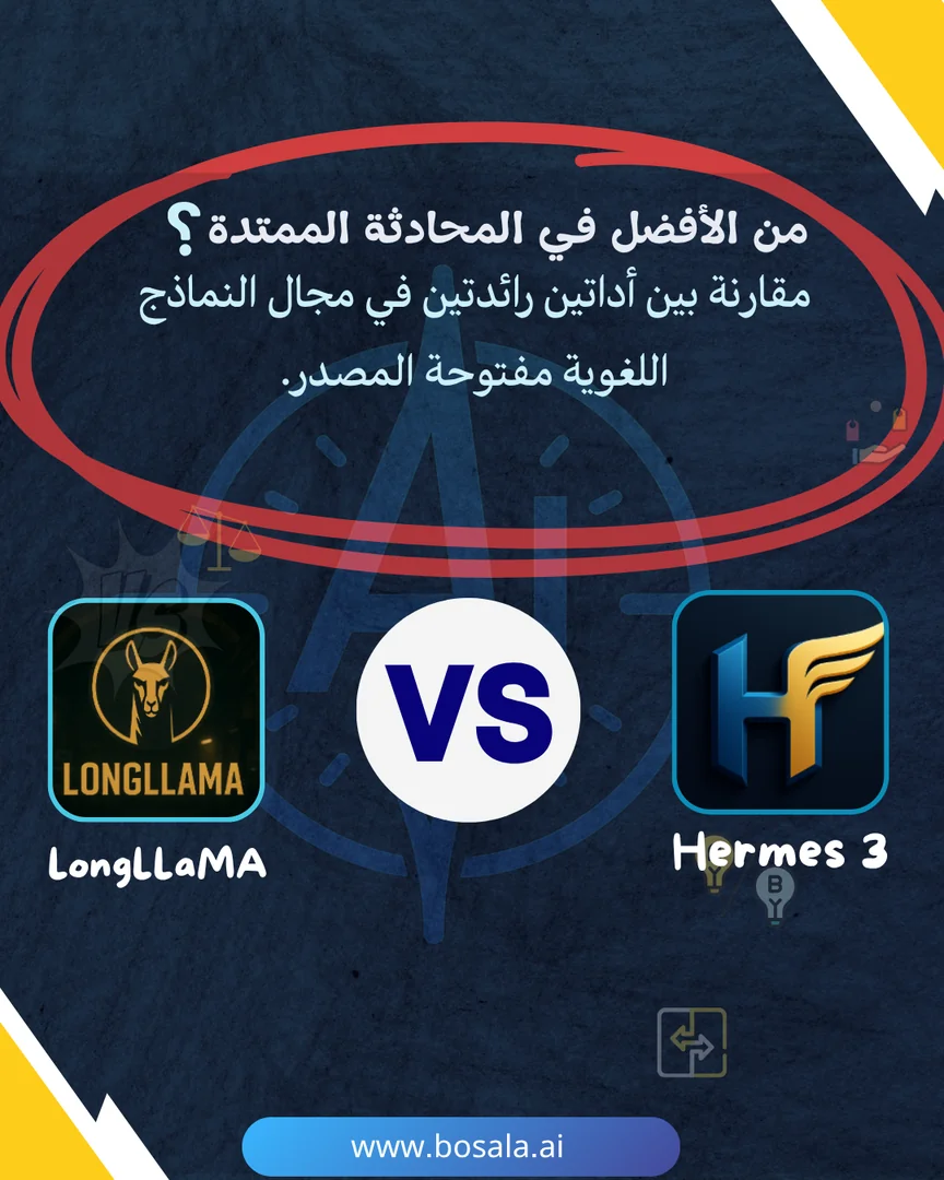 Head-to-head comparison: Hermes 3 or LongLLaMA? - Image 1