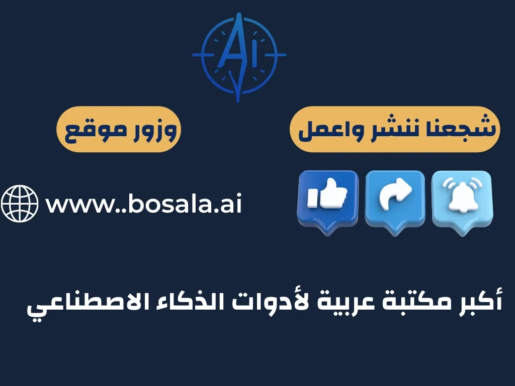 Vocaloid vs MyVocal.ai - Image 5