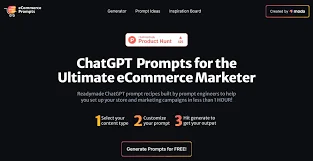 eCommerce Prompt Generator