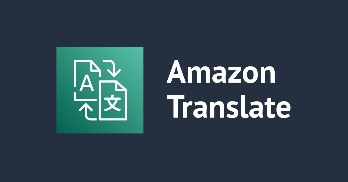 Amazon Translate