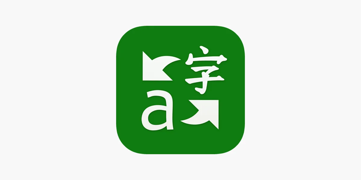 Microsoft Translator