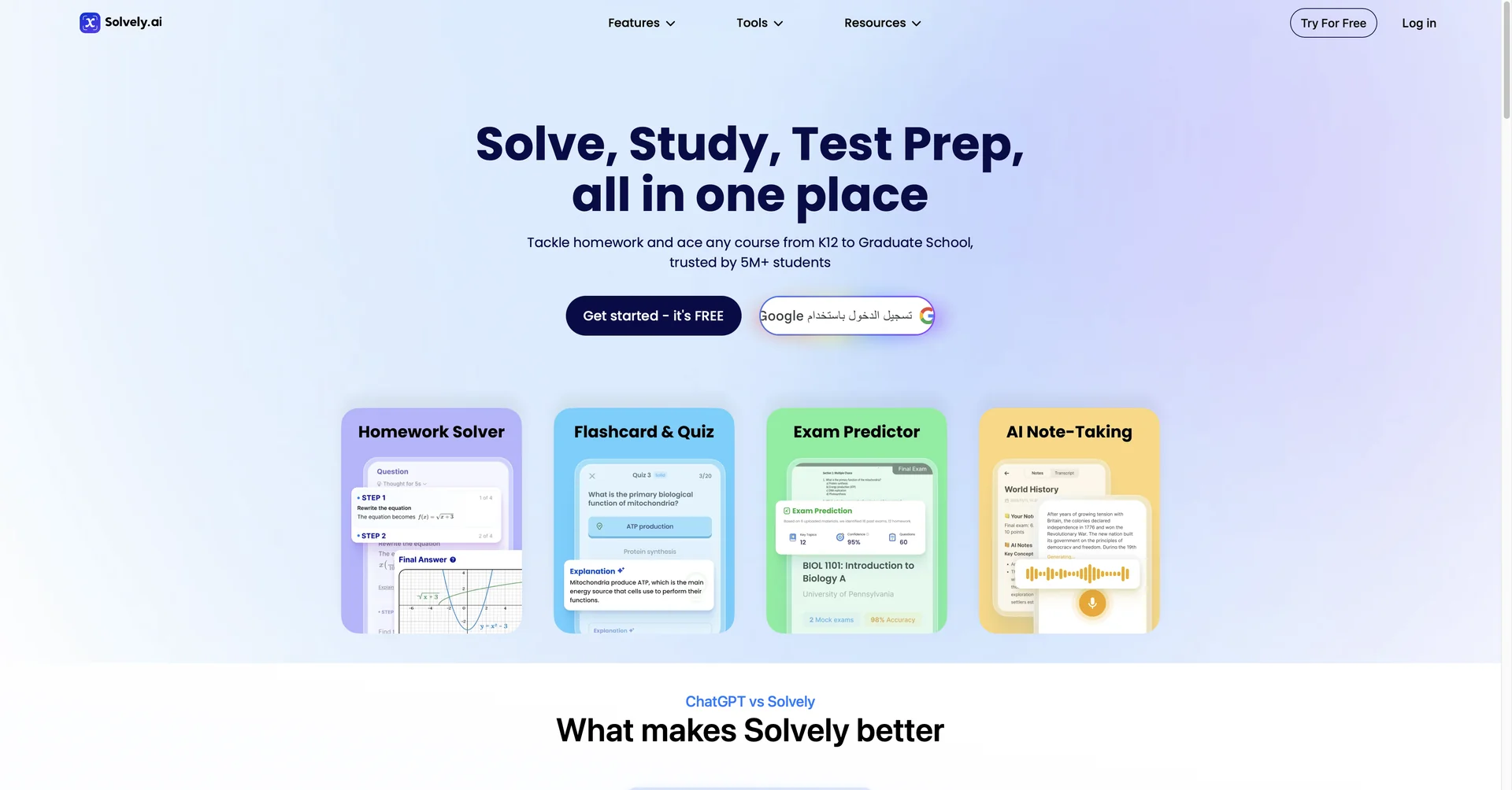 Solvely