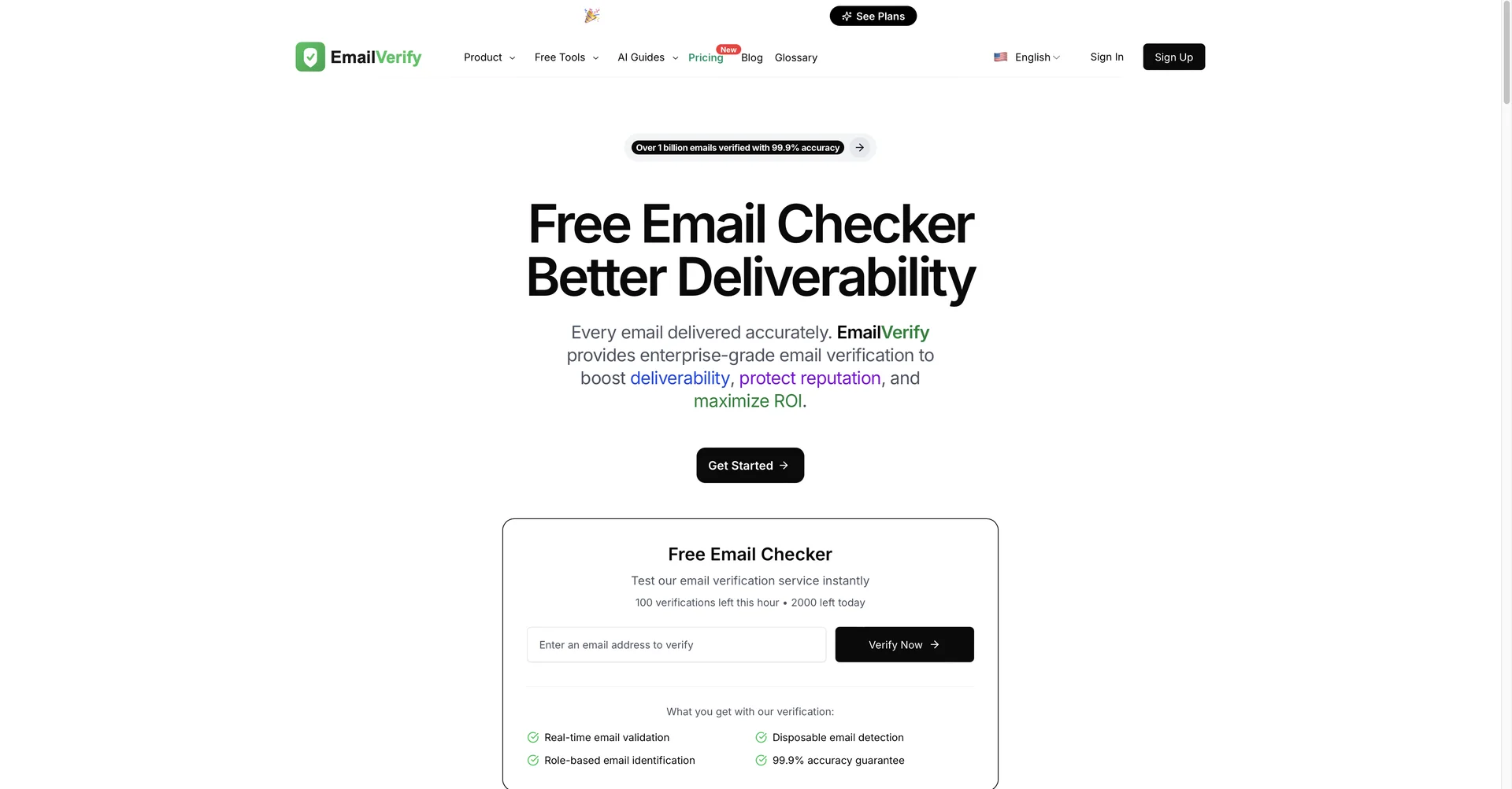 EmailVerify