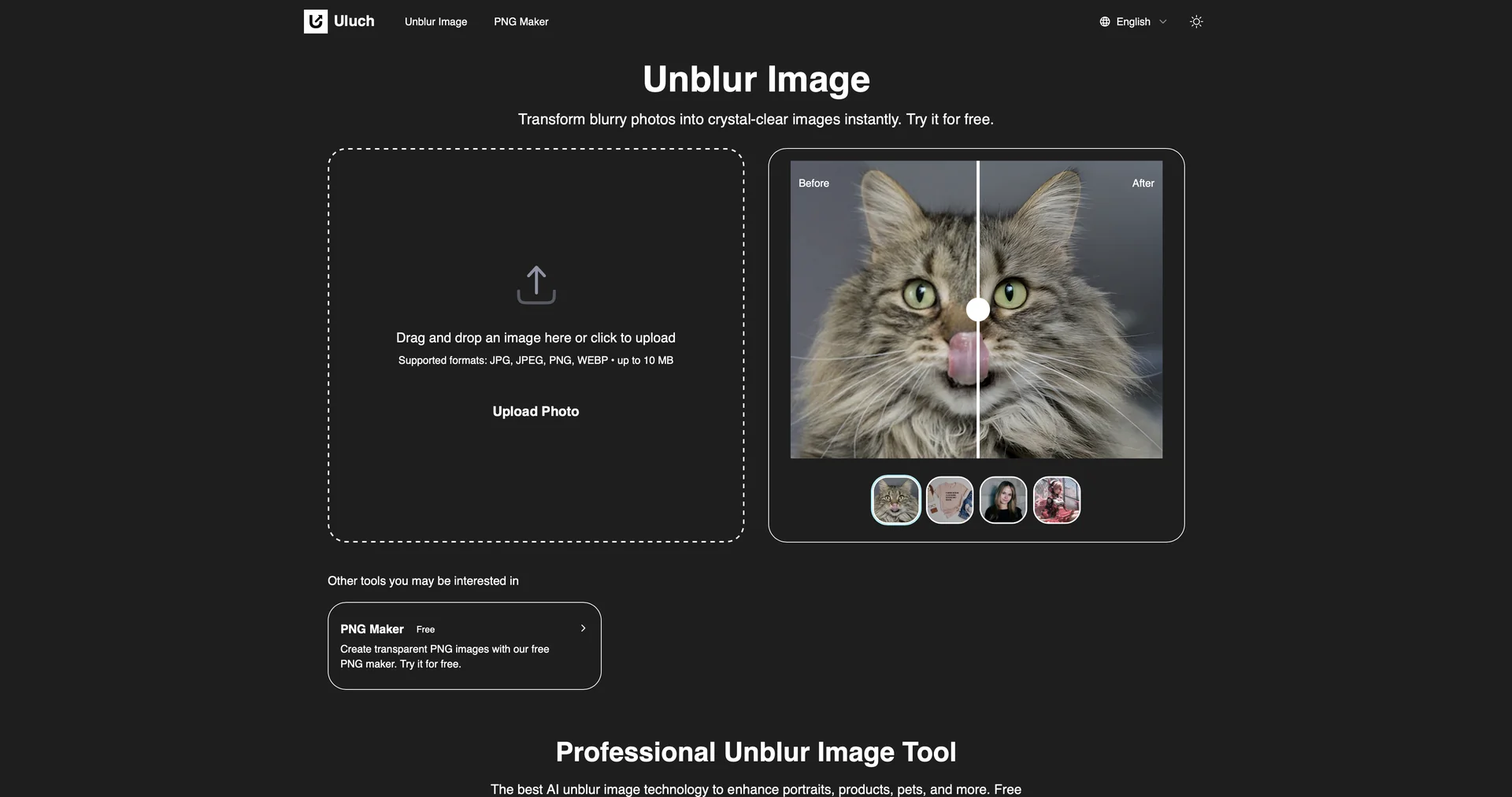 Unblur Image by Uluch