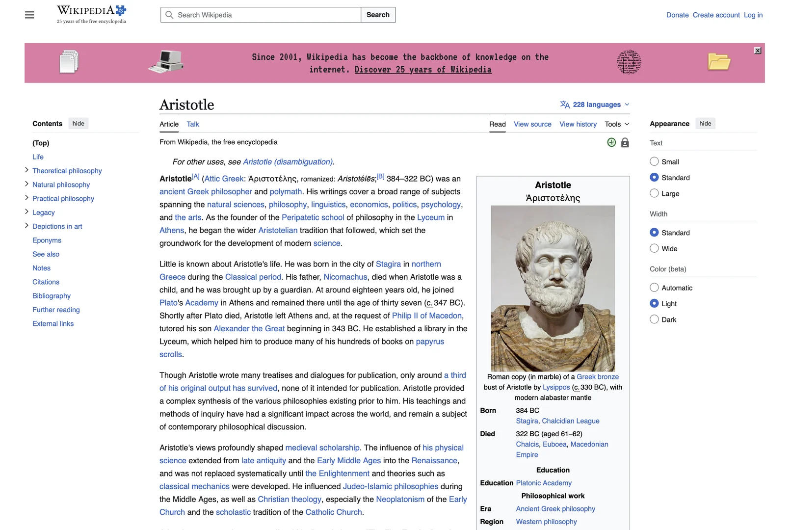 Aristotle