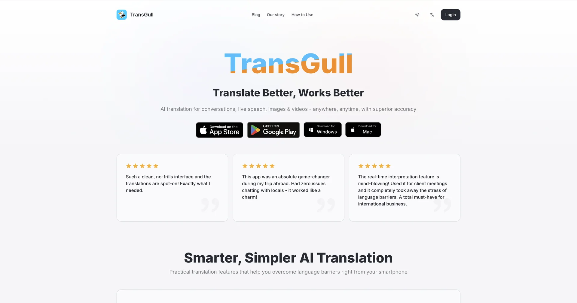 TransGull