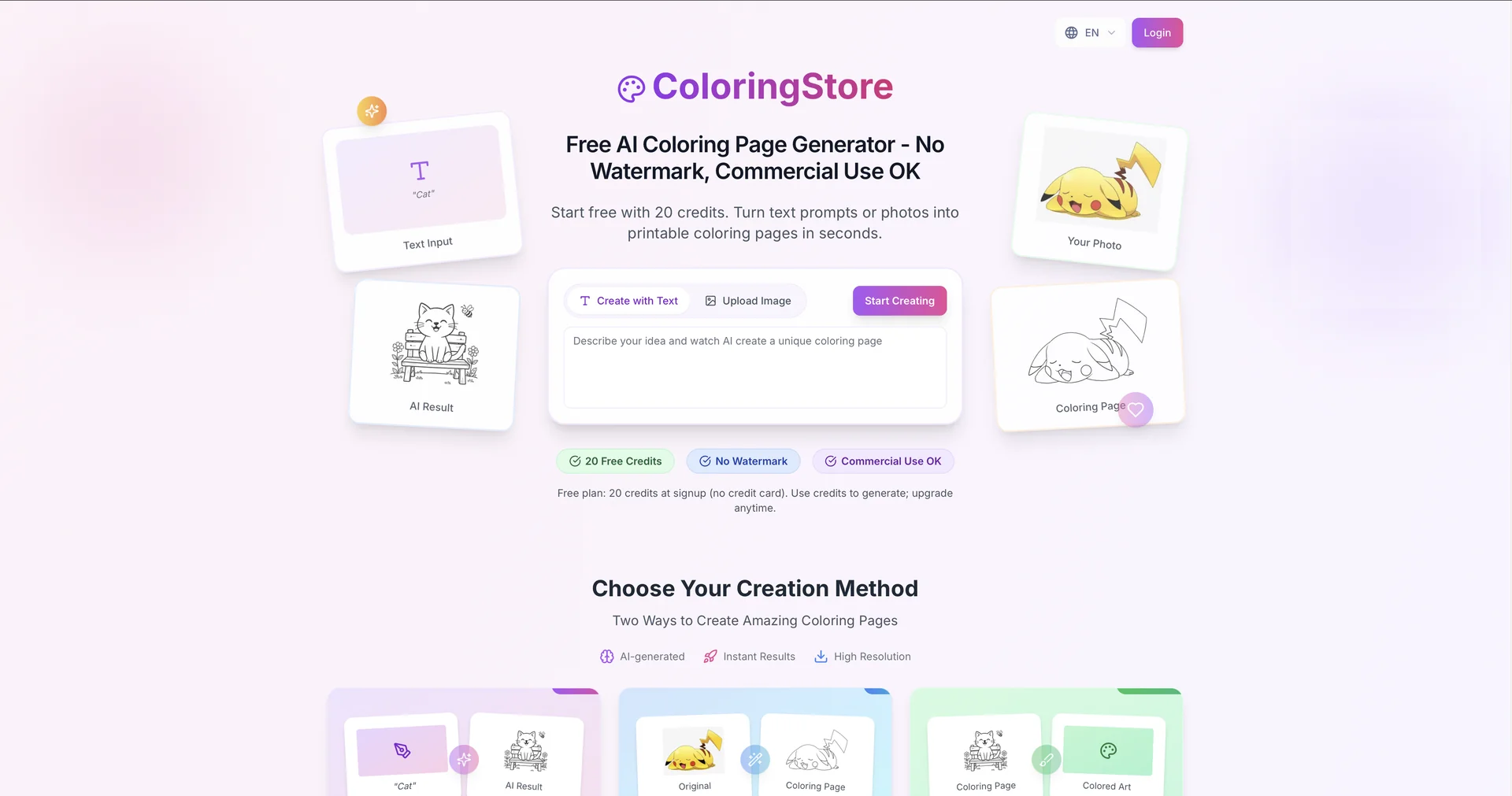 ColoringStore AI