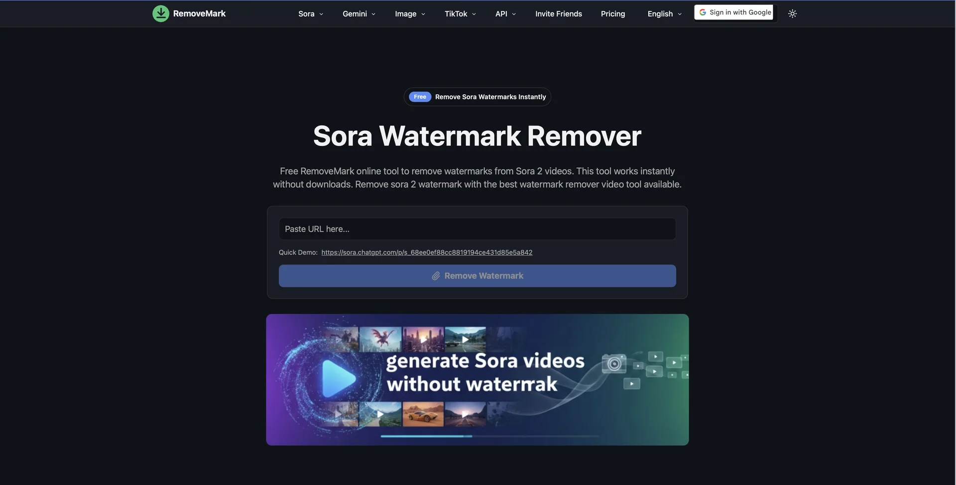 RemoveMark
