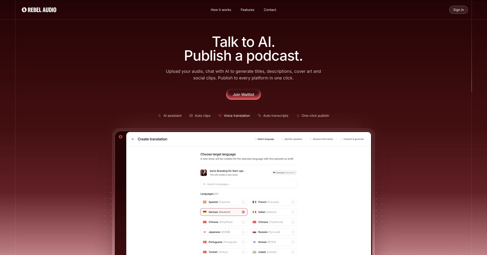 Rebel Audio