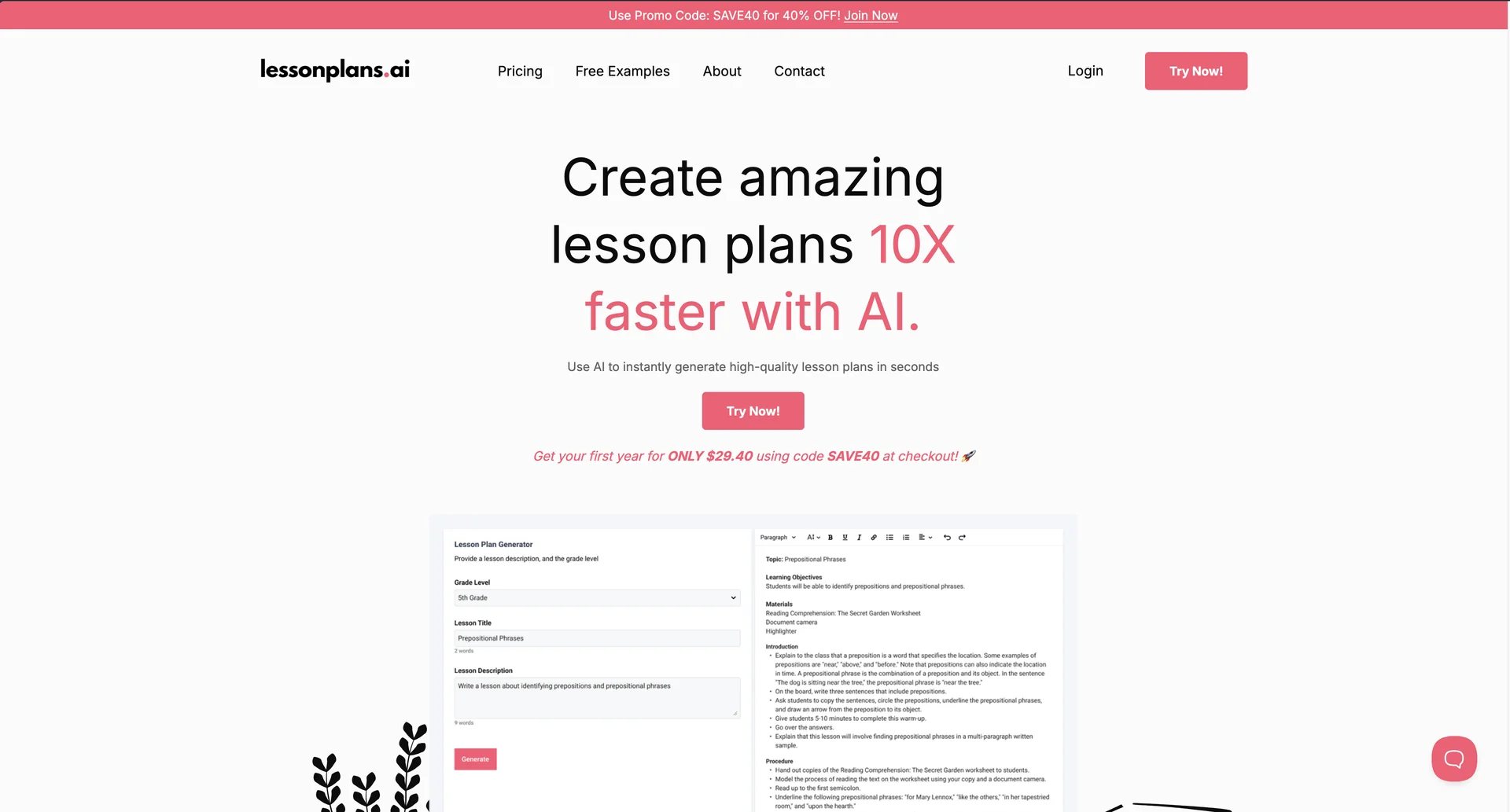LessonPlans AI