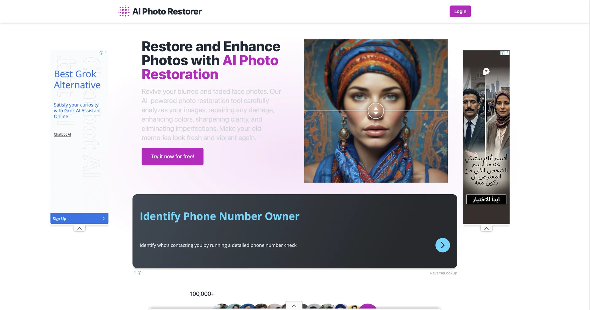 AI Photo Restorer