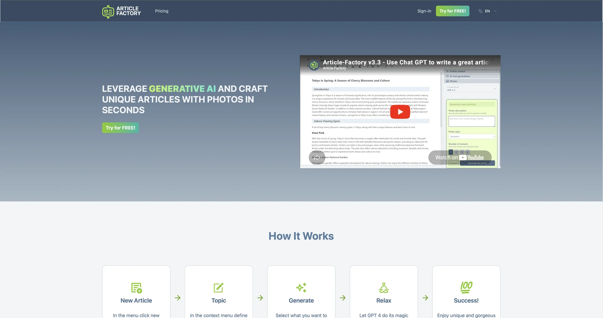 Article Factory