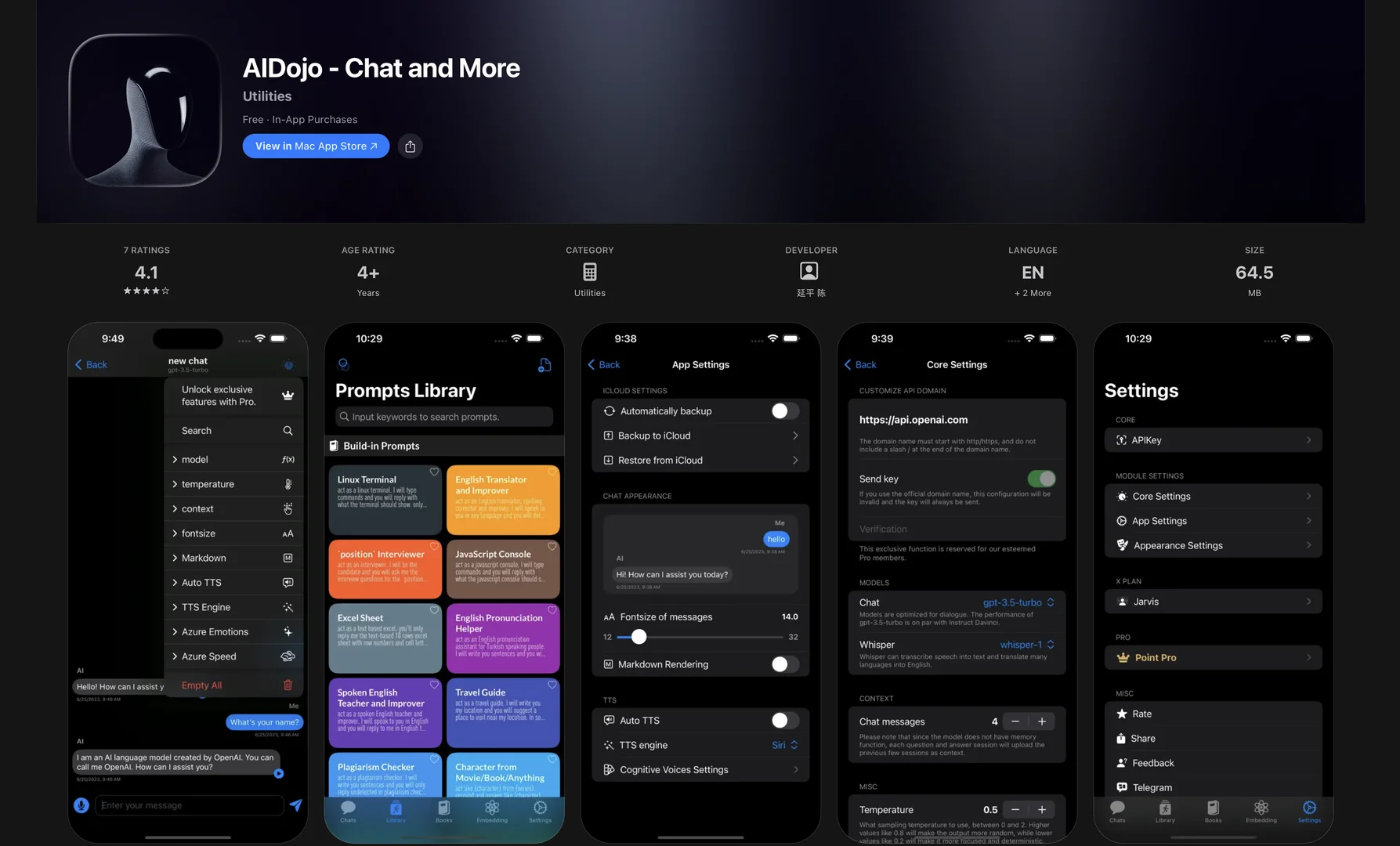 AIDojo