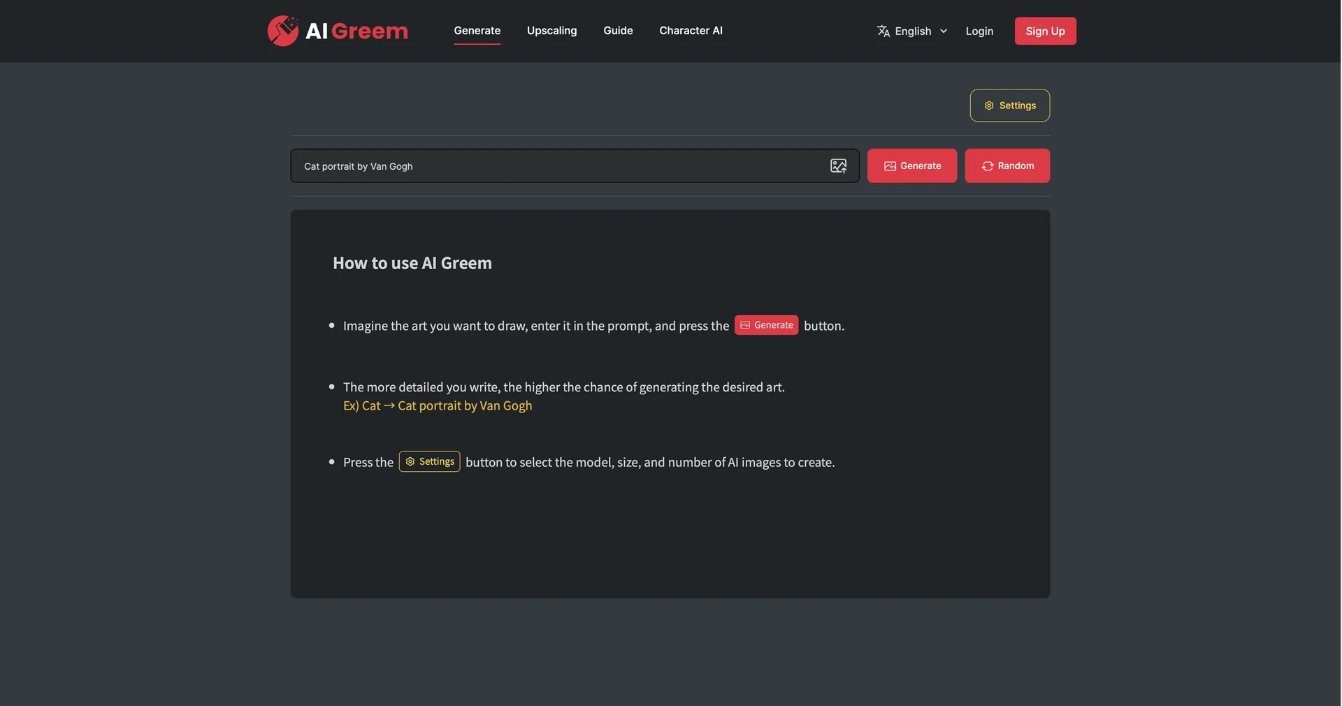 AI Greem