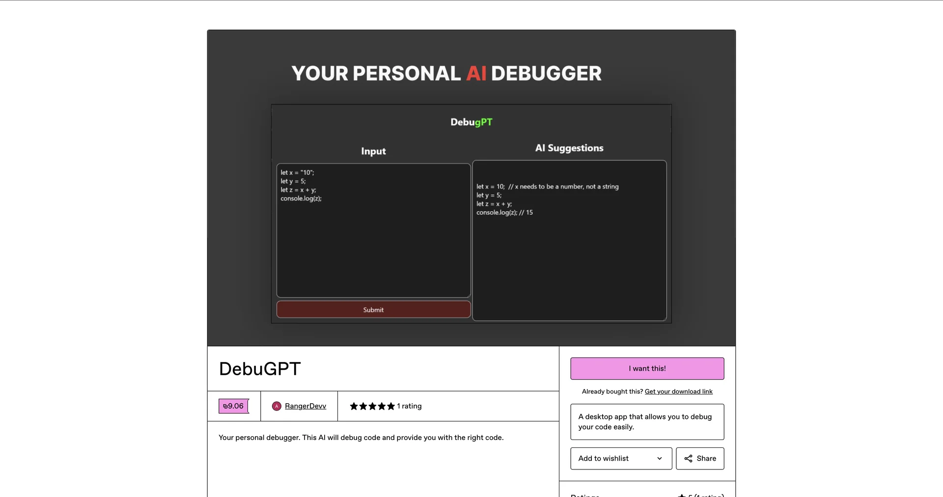 DebugPT