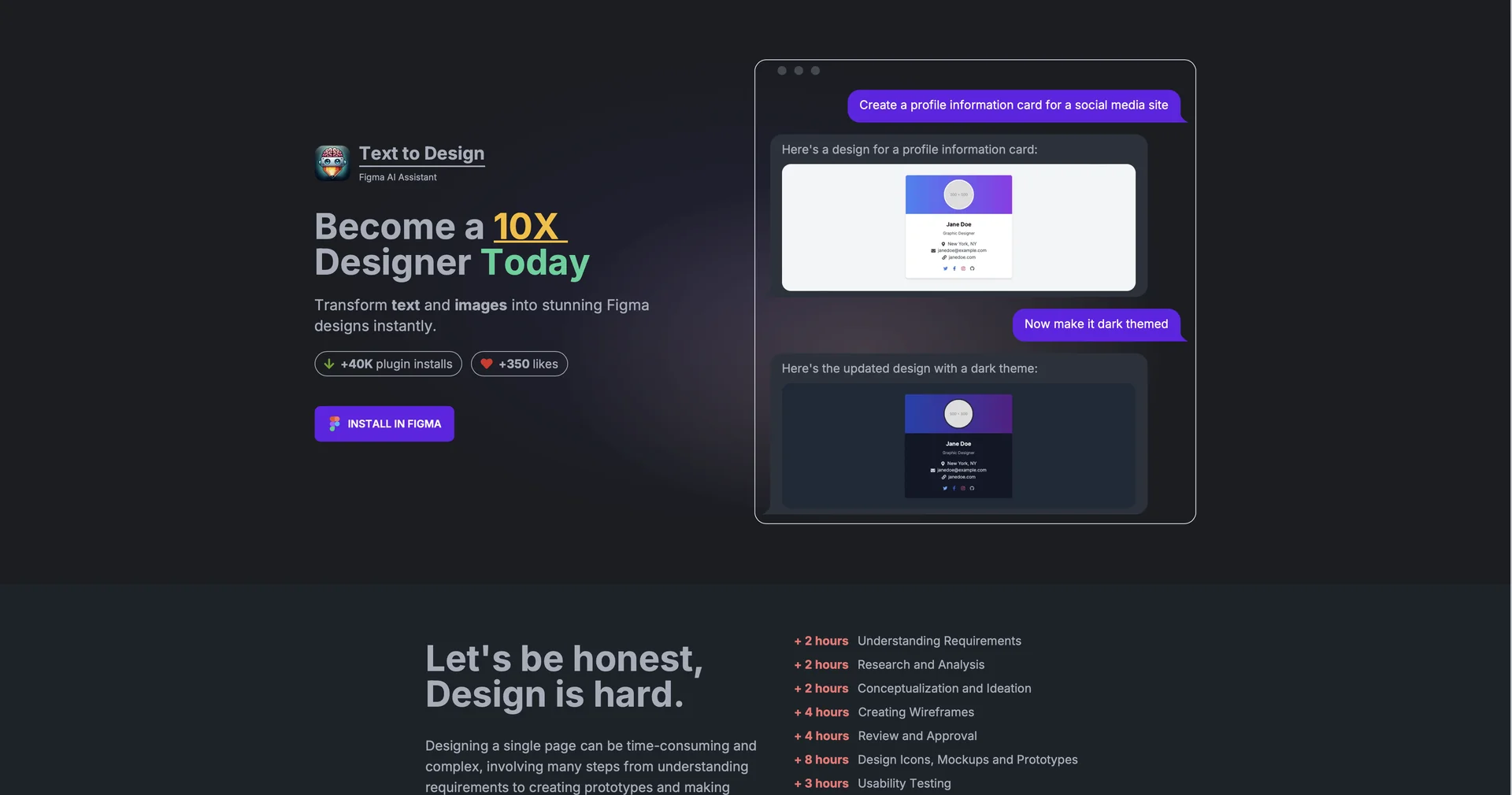 Text to Design