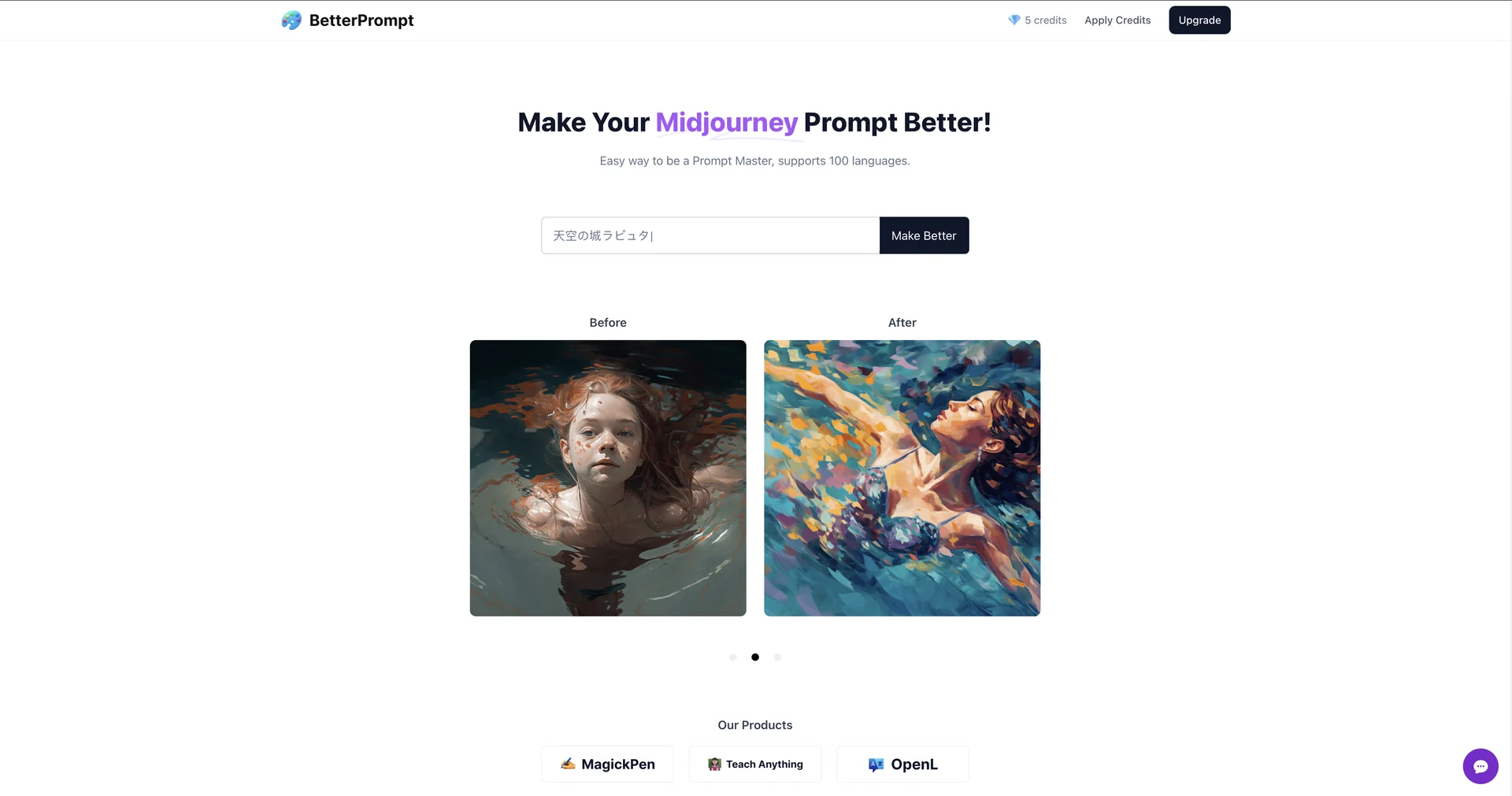 BetterPrompt