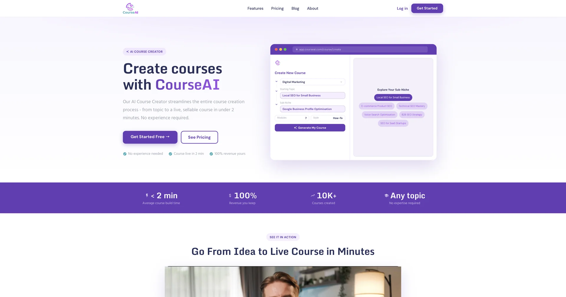 CourseAI