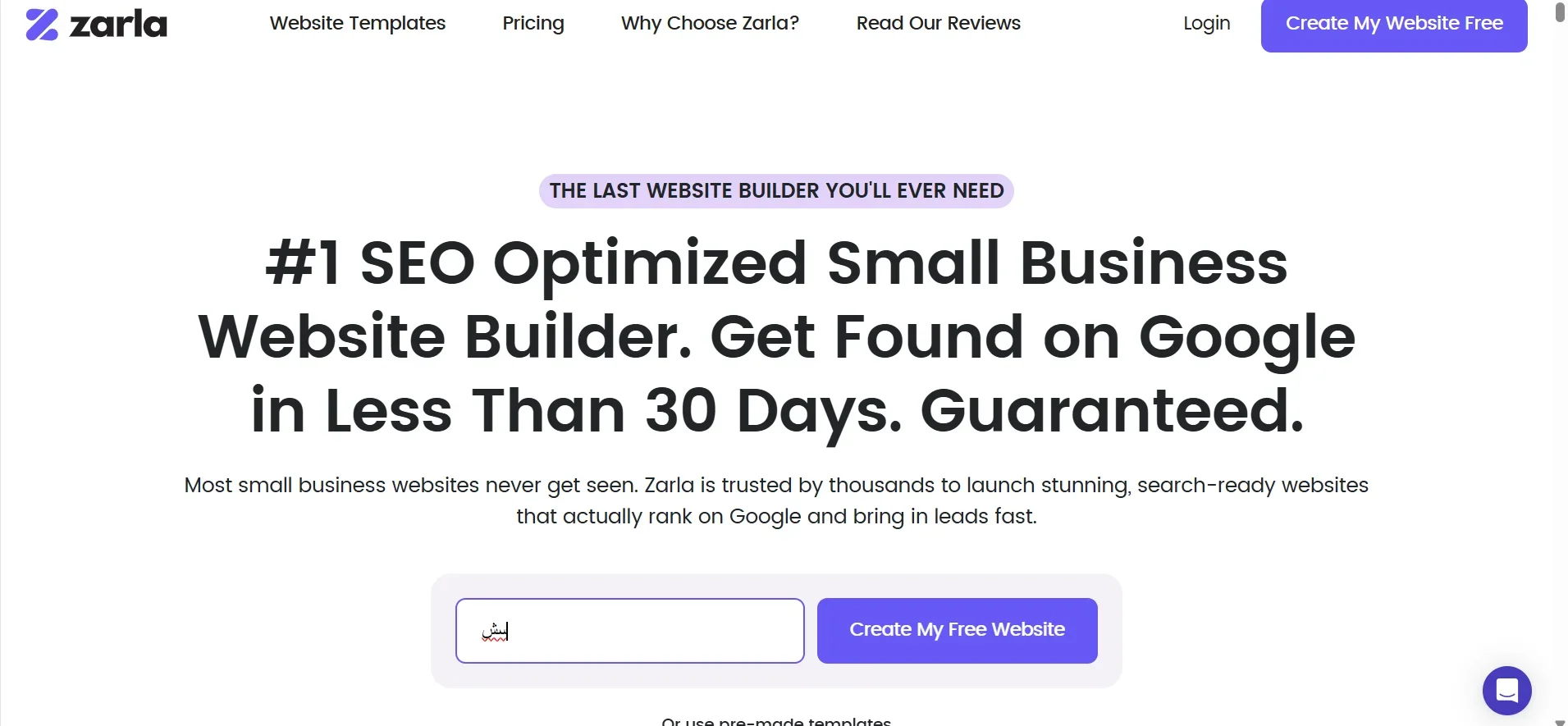 Zarla AI Website Builder