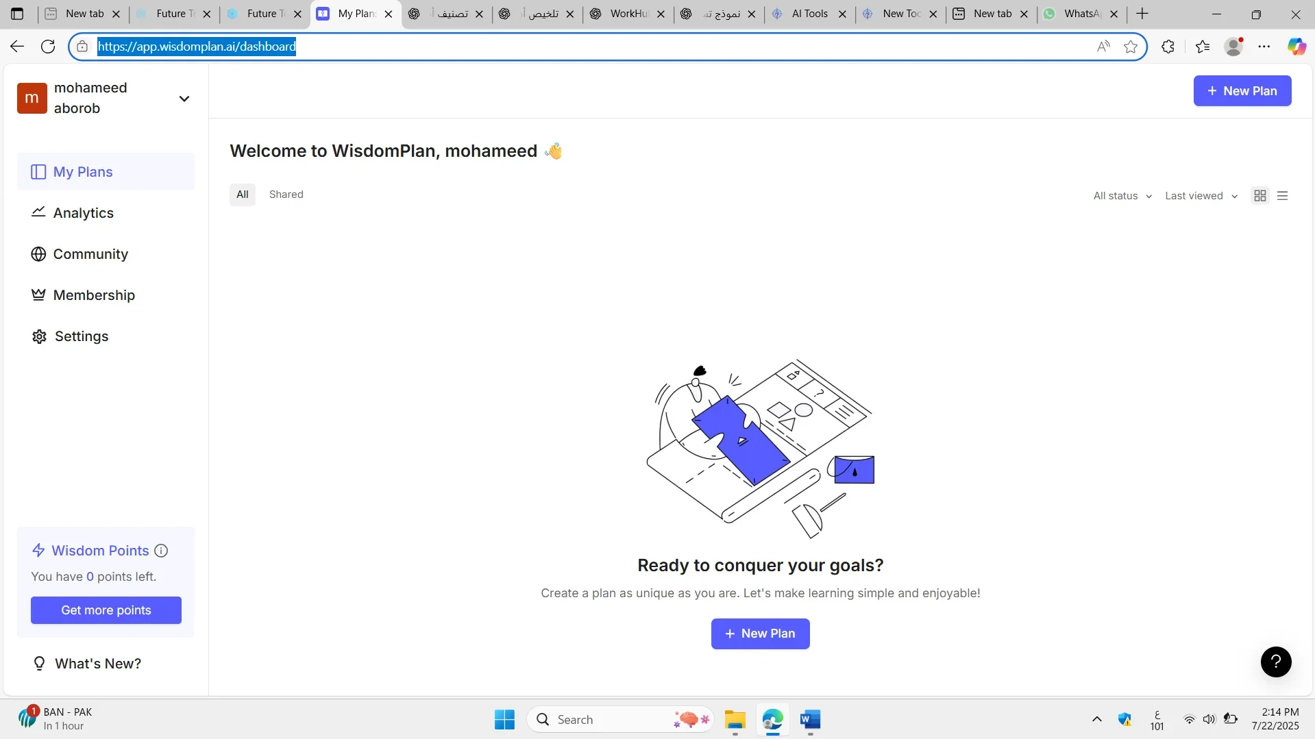 WisdomPlan