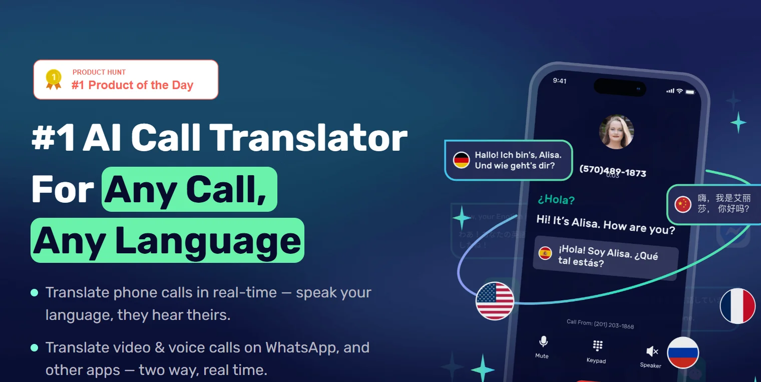 AIPhone (Aiphone.ai)