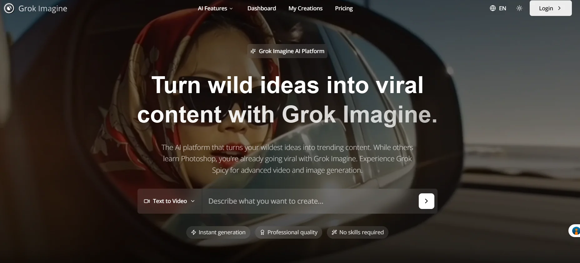 Grok Imagine