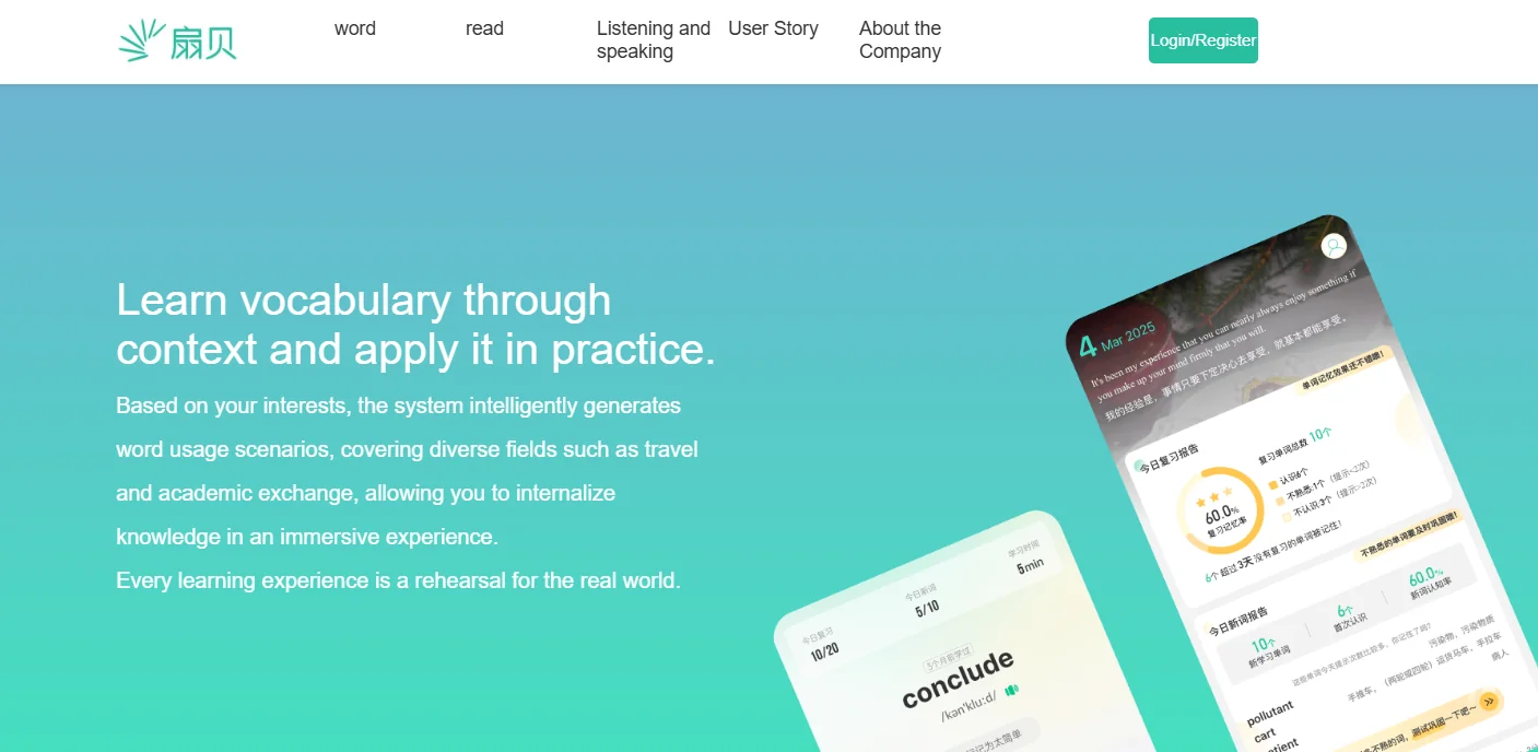 ClassCentral — The Best Apps for Learning English in China