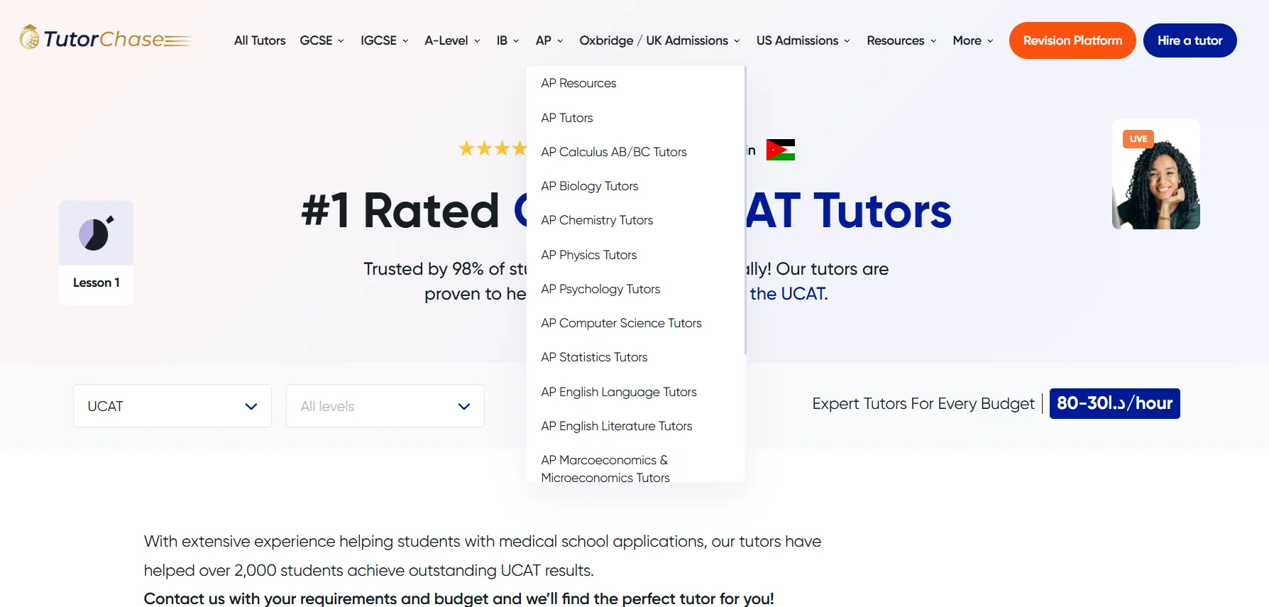 TutorABC