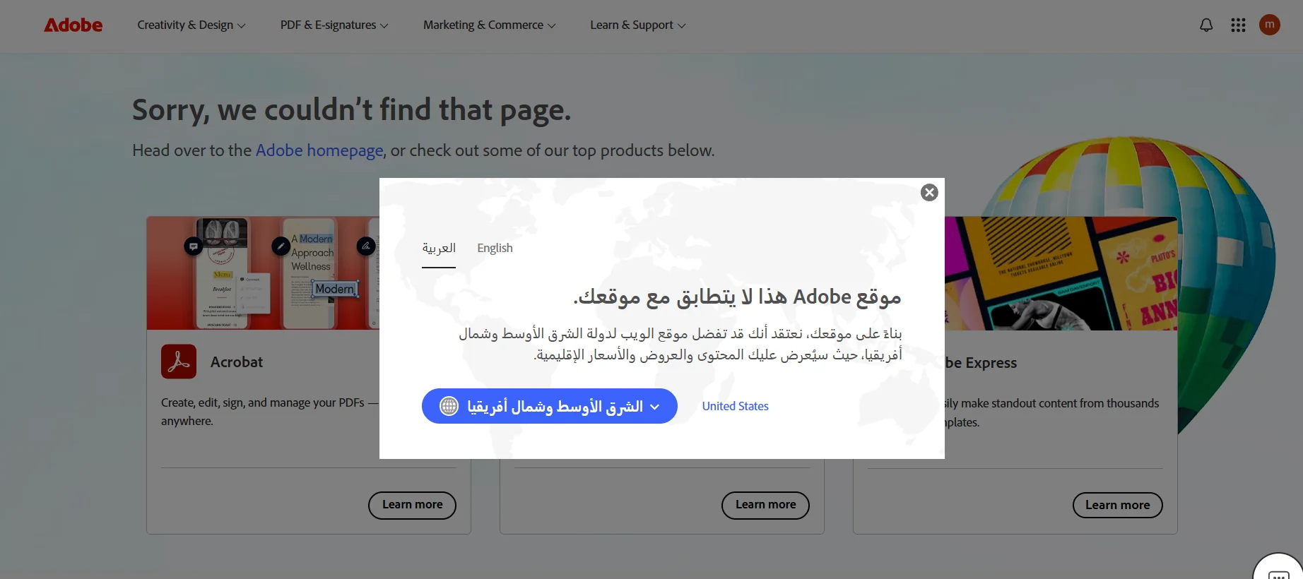Adobe Experience Manager Assets
