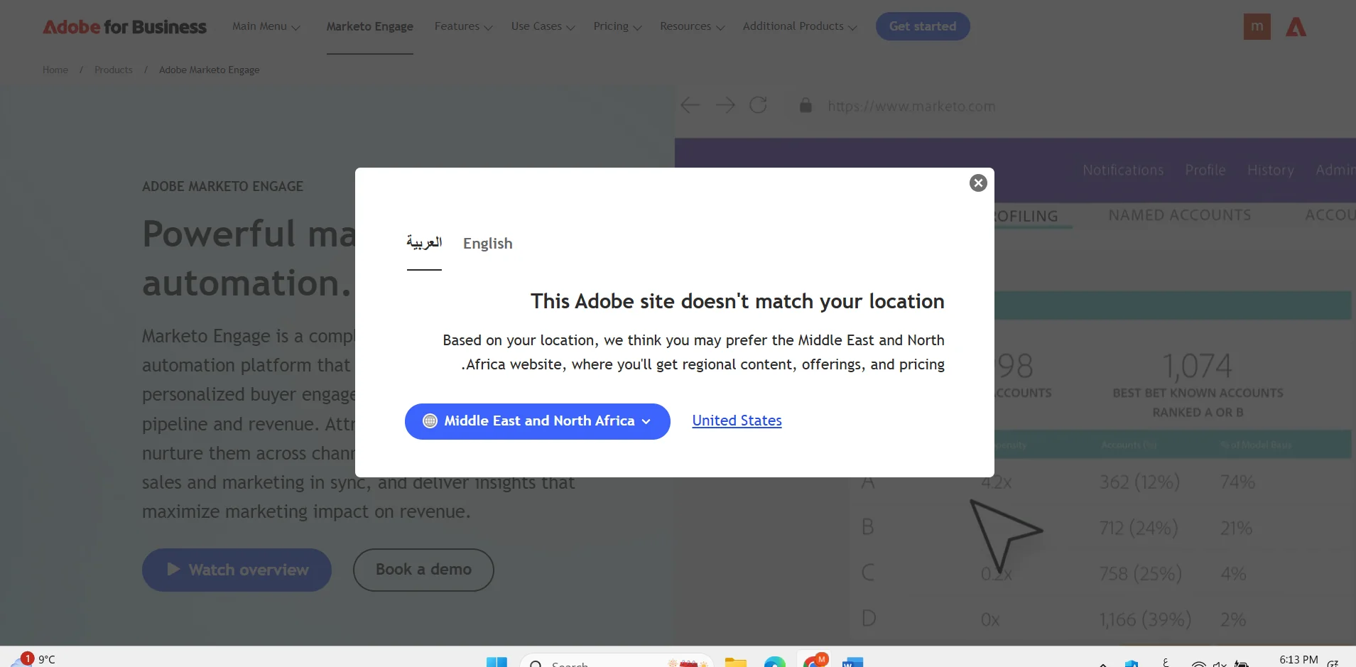 Adobe Marketo Engage
