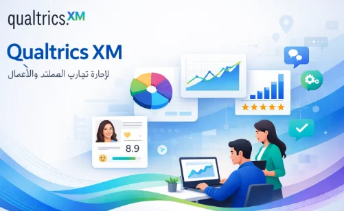 Qualtrics XM Platform