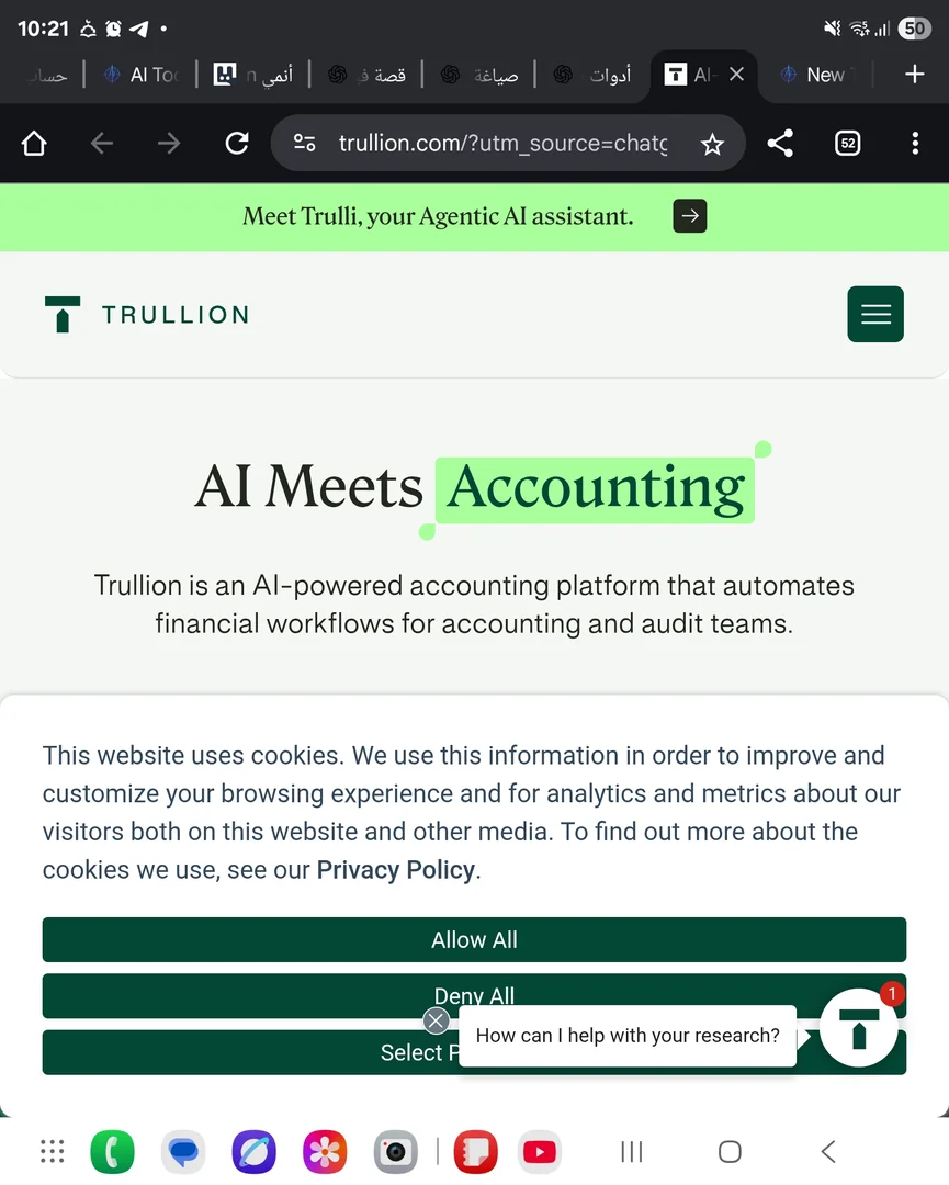 Trullion