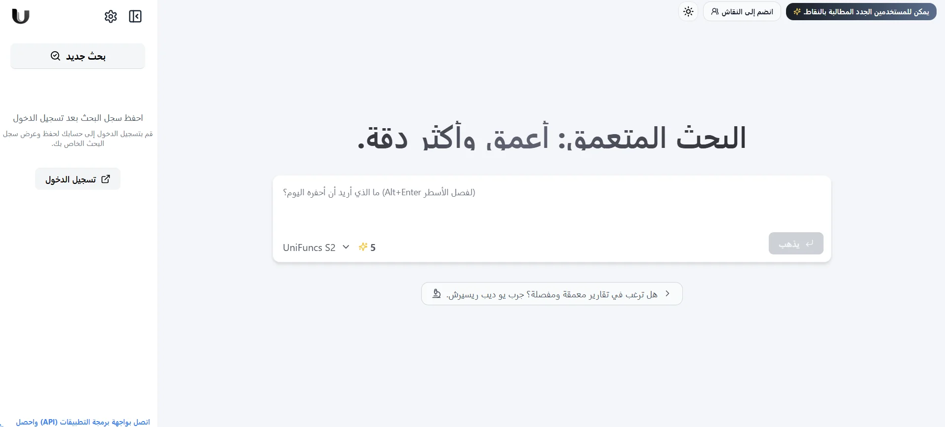 GPT‑5.3‑Codex‑Spark