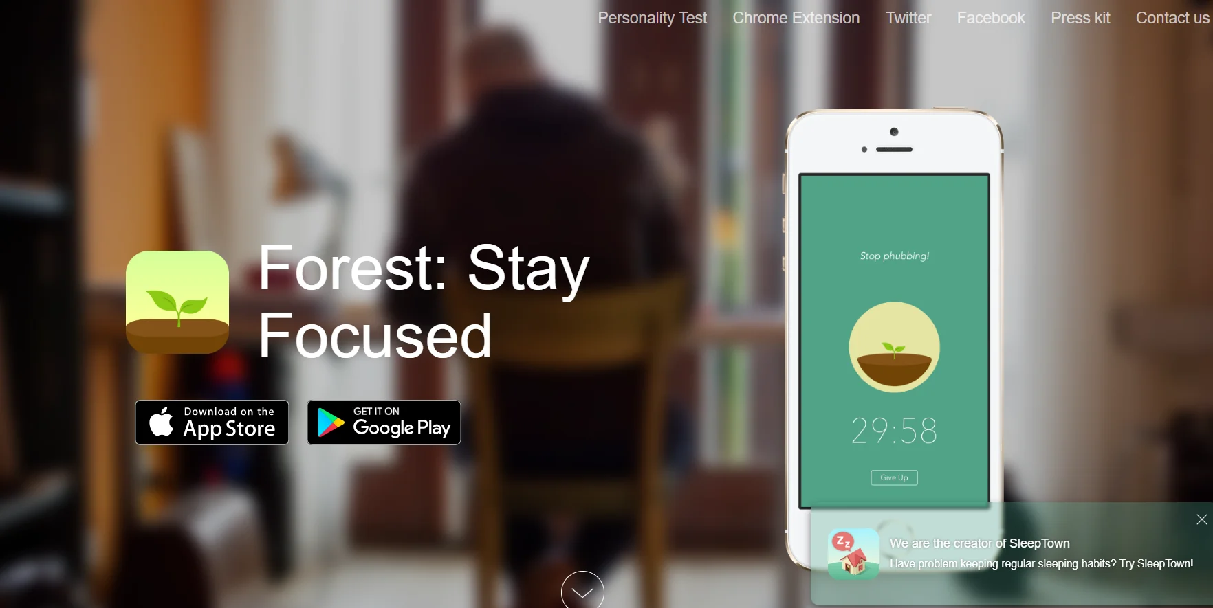 Forest: Stay Focused