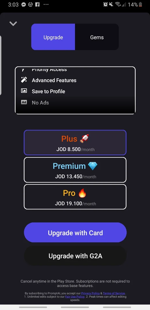 PromptApp: AI Image Generator