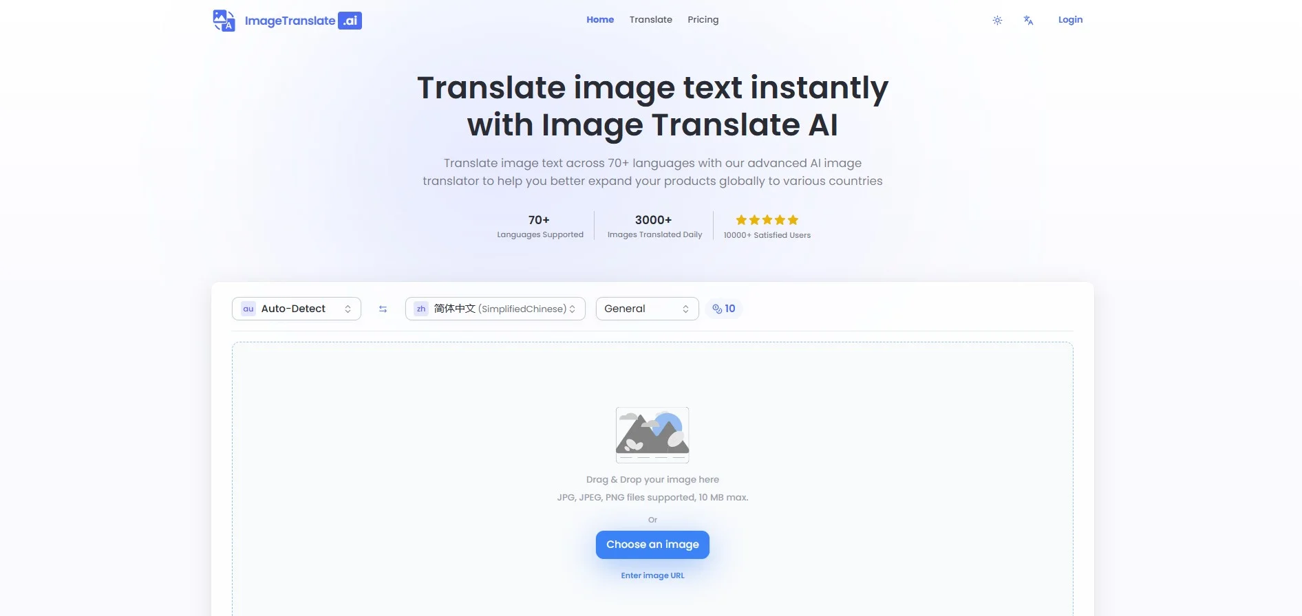 ImageTranslate.AI